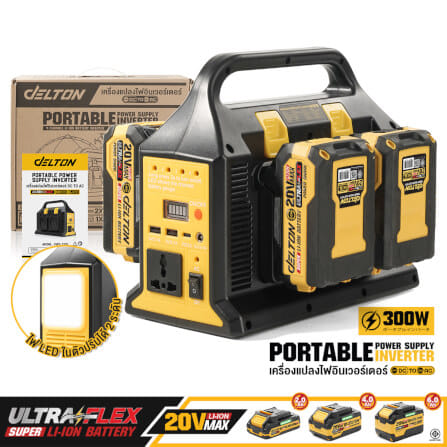 หัวแปลงปลั๊กไฟ (เฉพาะเครื่องเปล่า) DELTON รุ่น PWS-220V_11